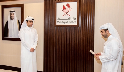 A New Group Of Professionals Take An Oath At The Ministry Of Justice